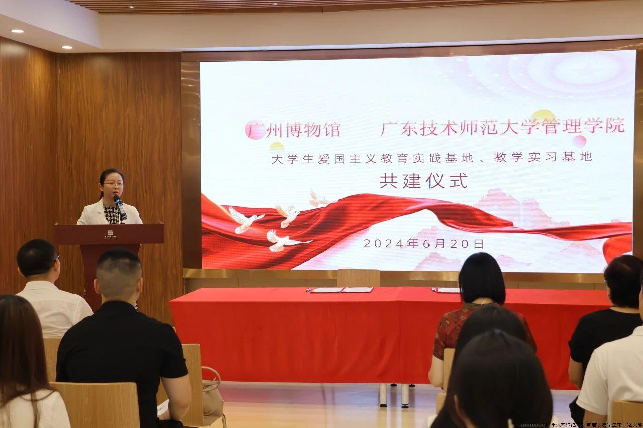 微信图片_20240701202437.jpg