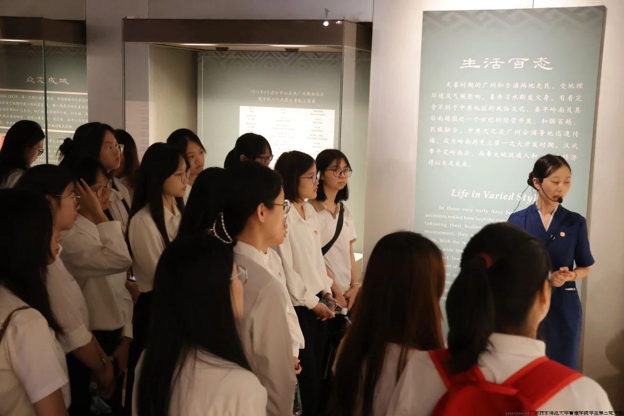 微信图片_20240701202449.jpg