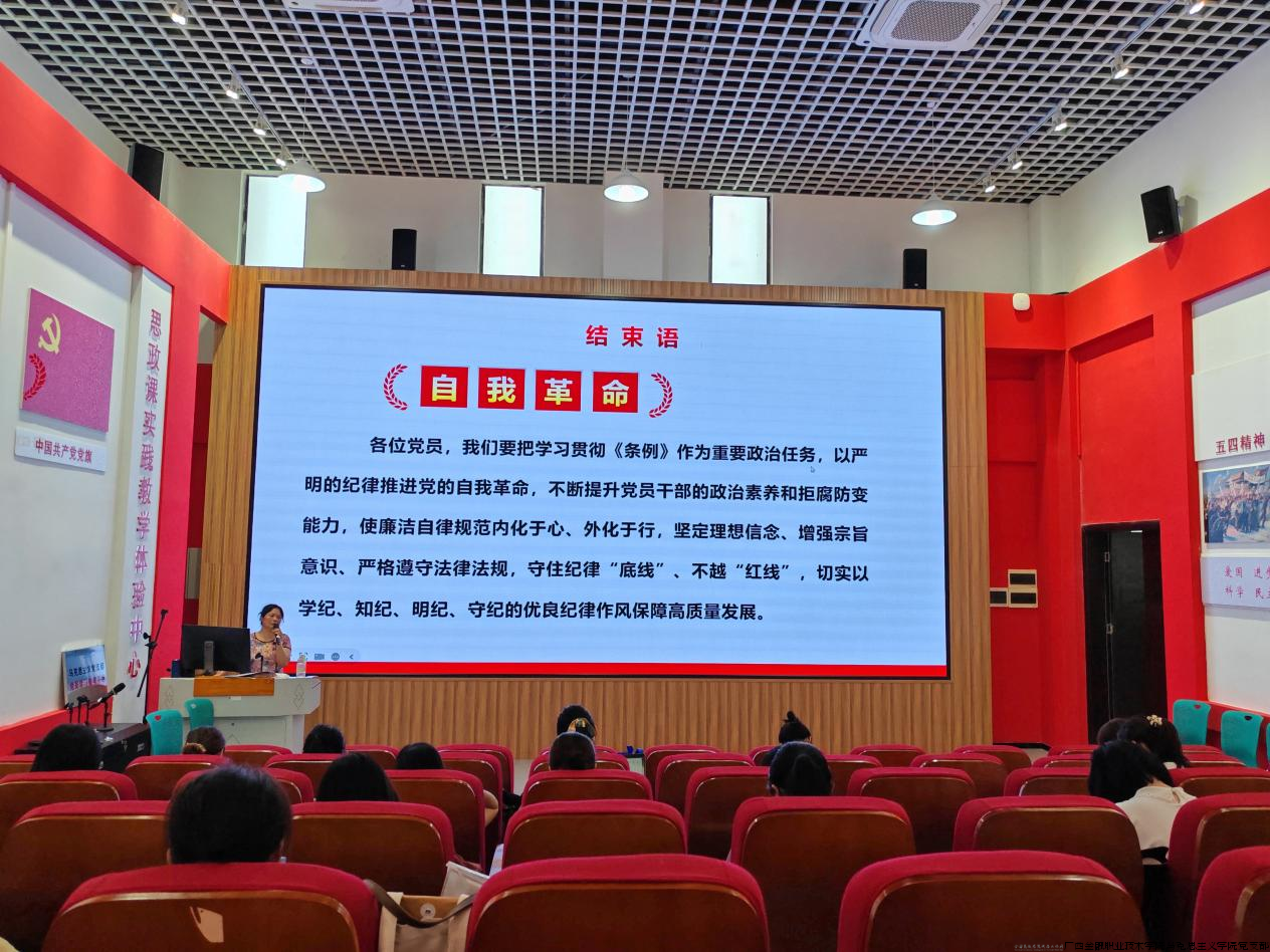 图片6png.png
