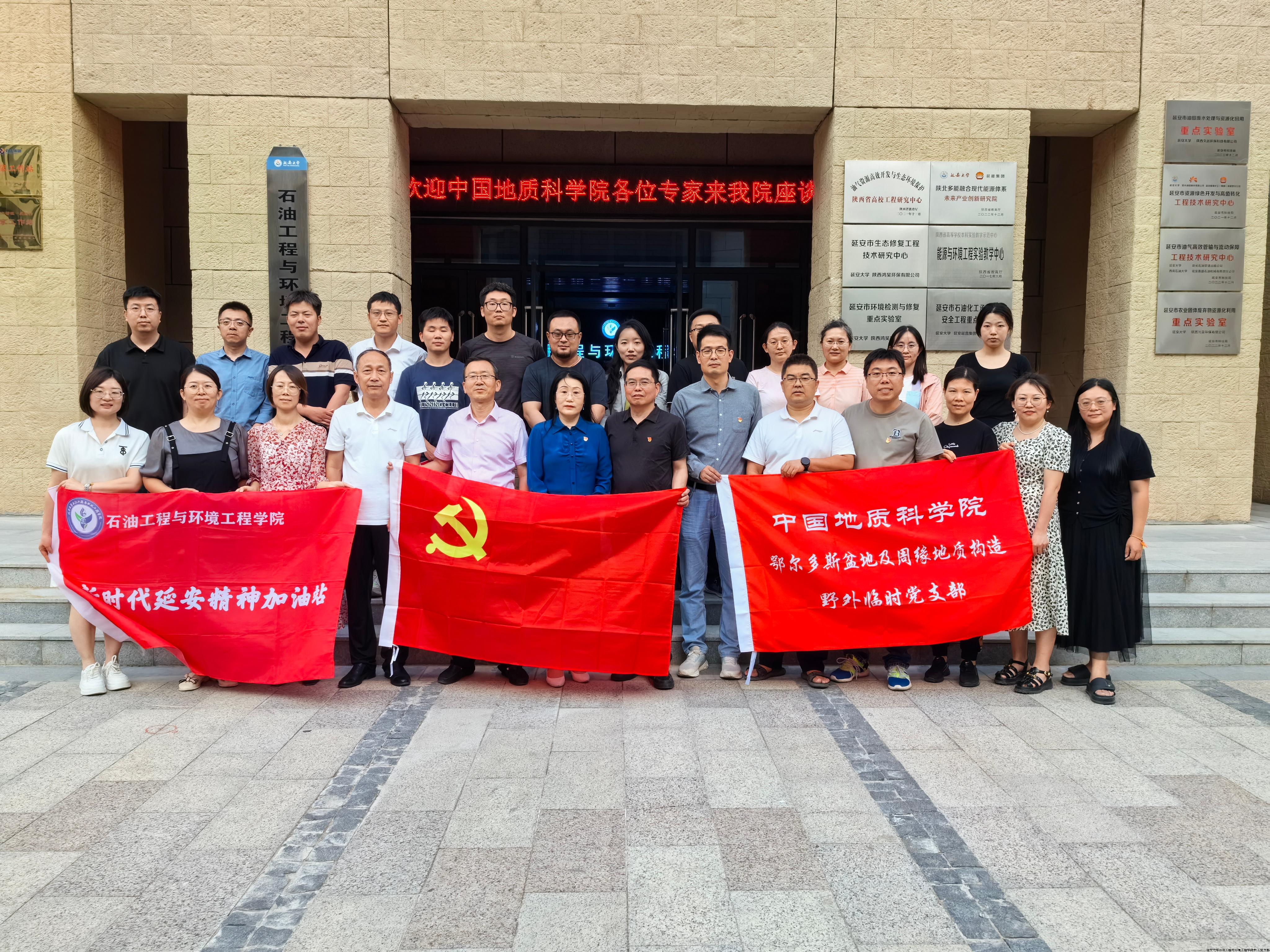 微信图片_20240702170255.jpg