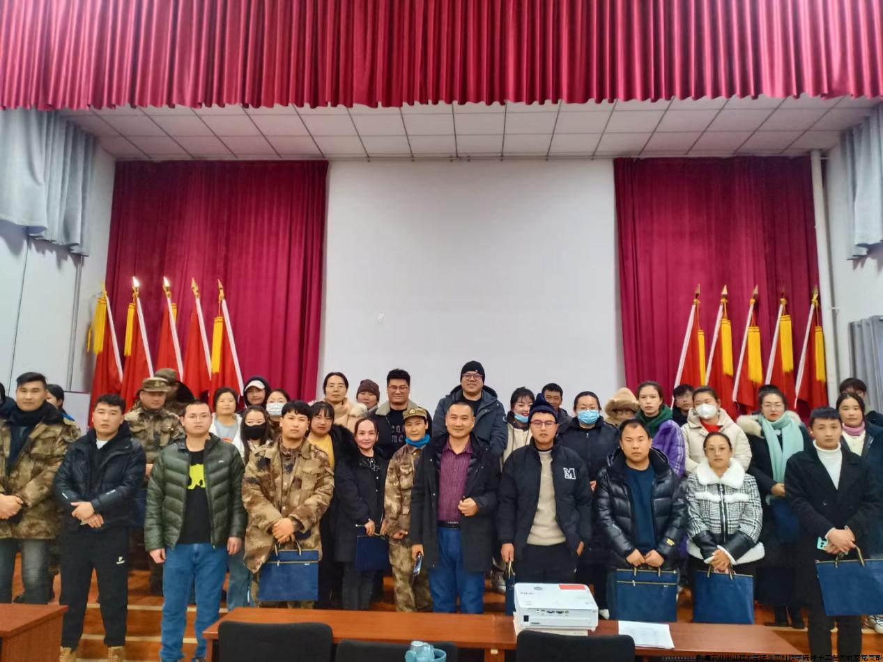 图片2 培训现场图片.png