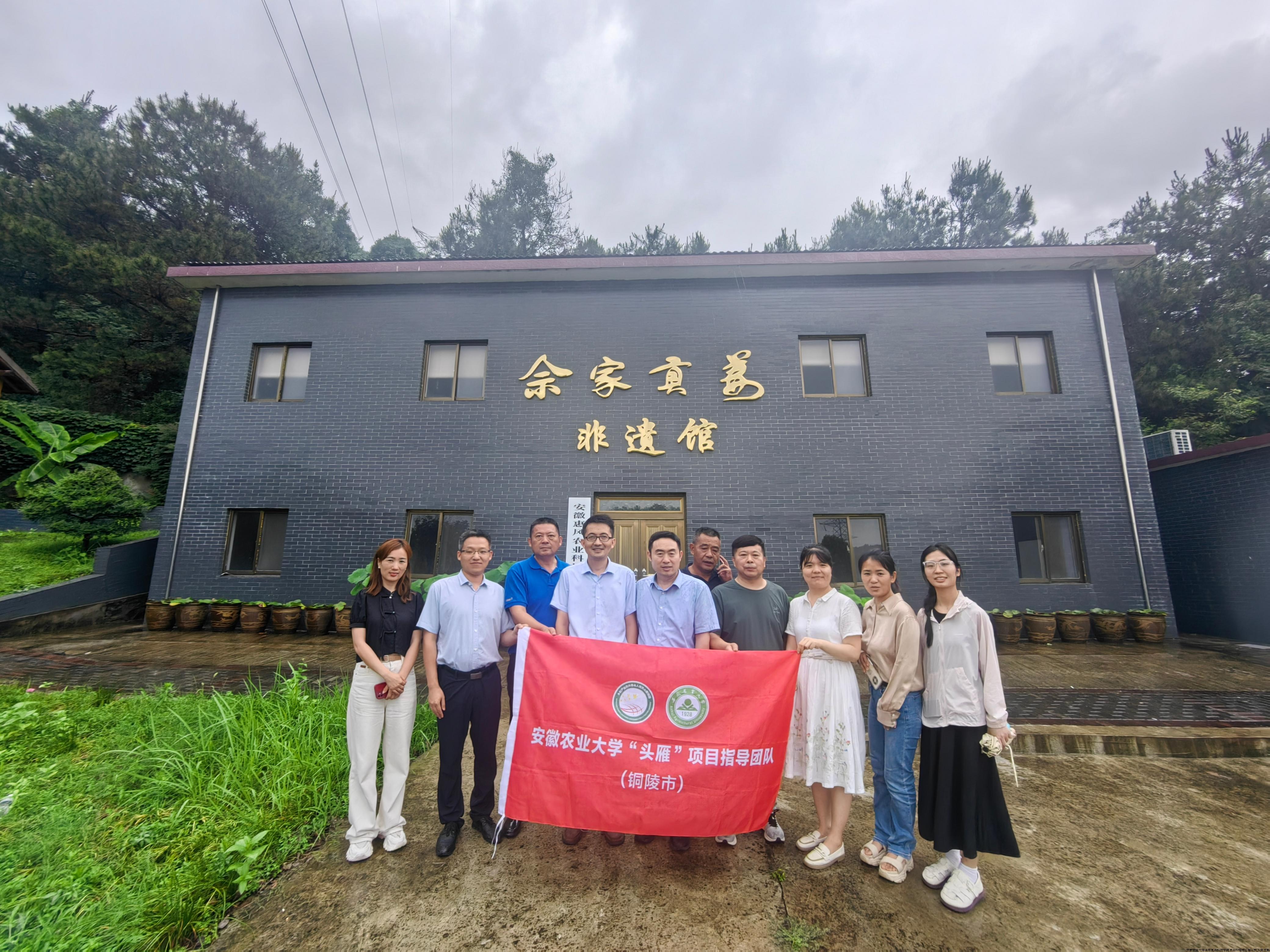 微信图片_20240624090929.jpg
