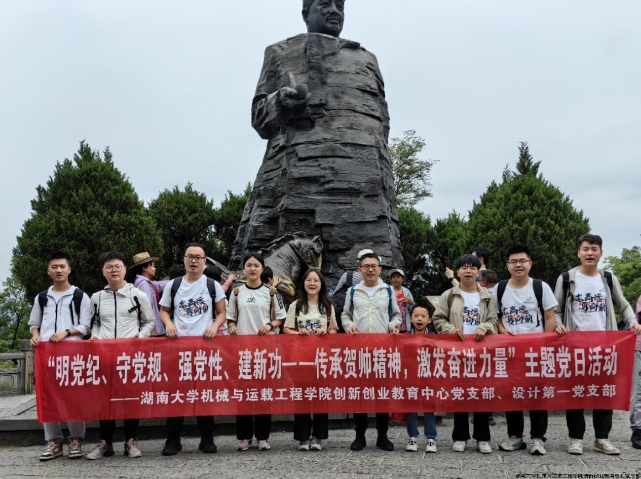 图片2.jpg 图片2.jpg