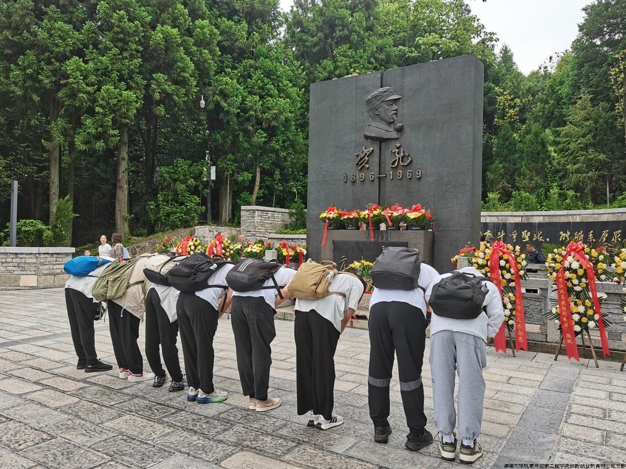 图片3.jpg 图片3.jpg