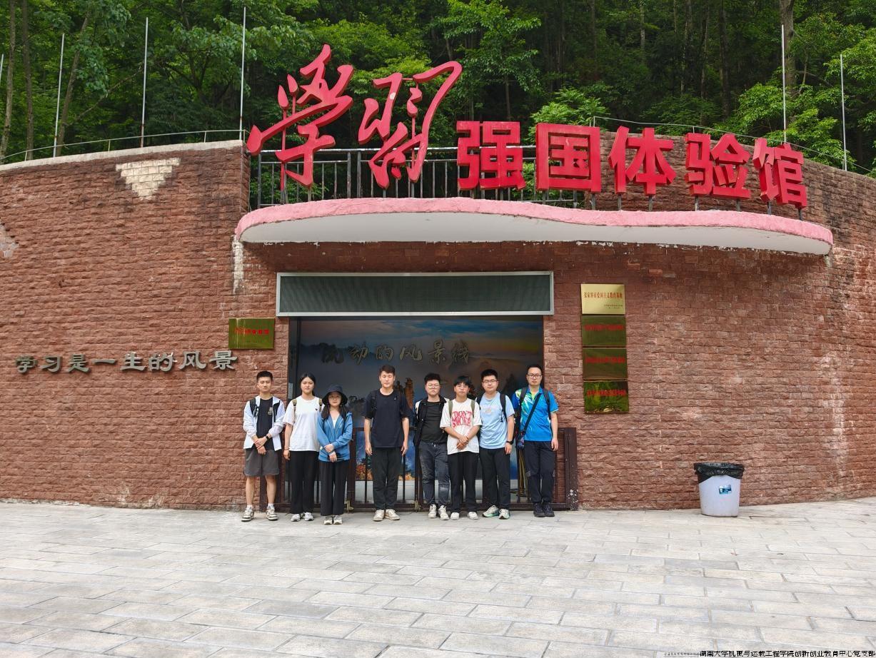 图片4.jpg 图片4.jpg