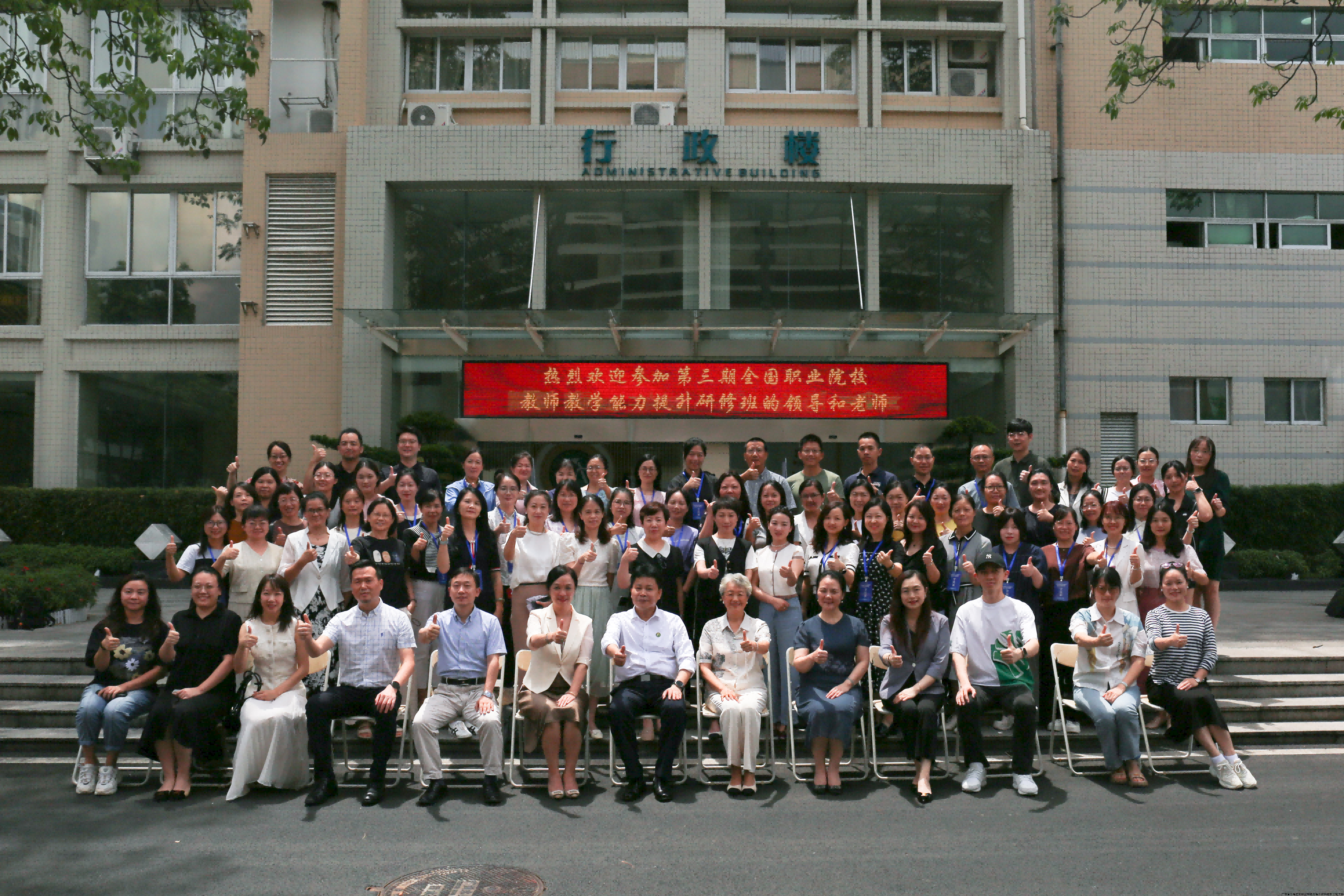 图片3(2).png