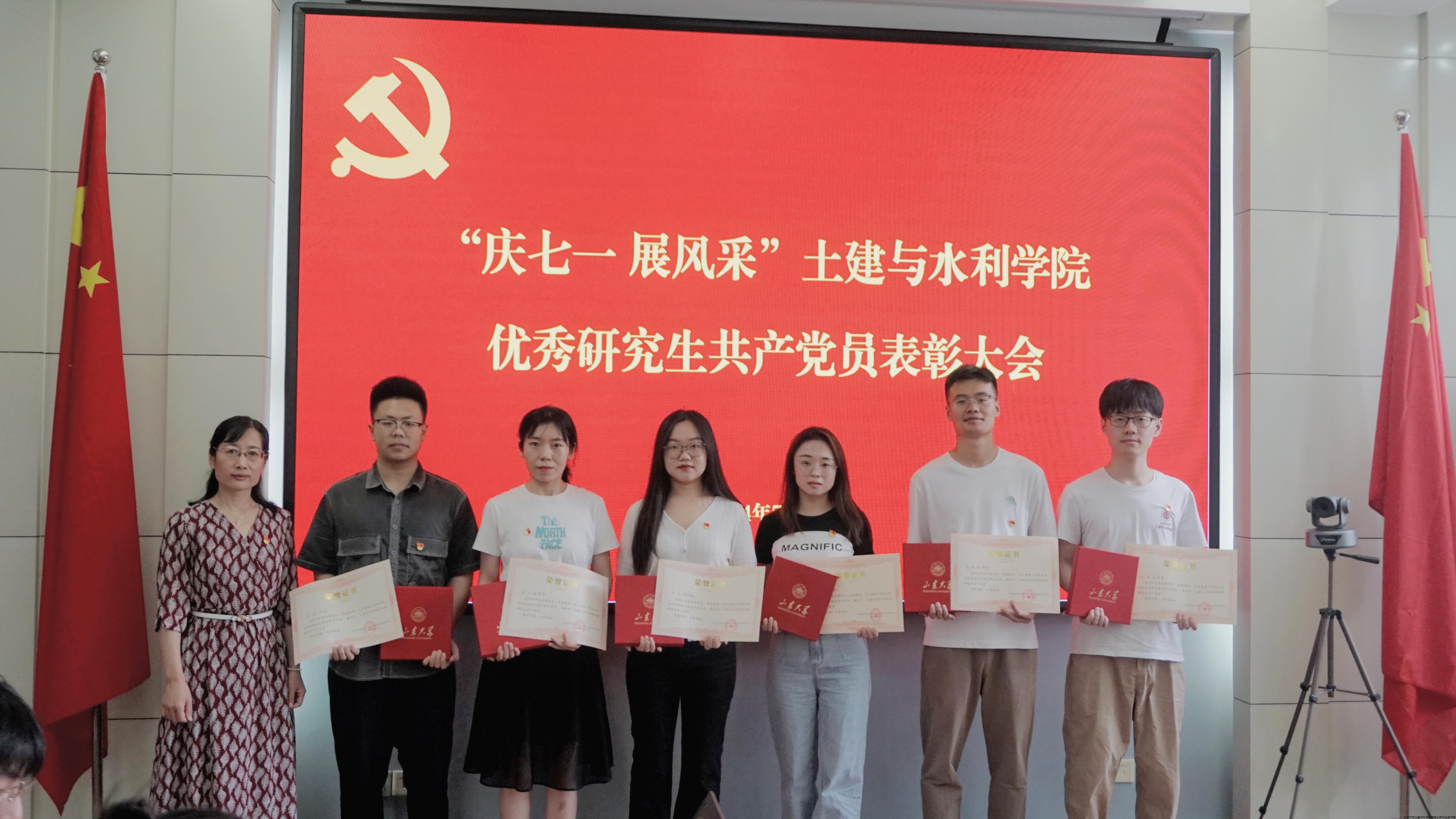 微信图片_20240703105846.jpg