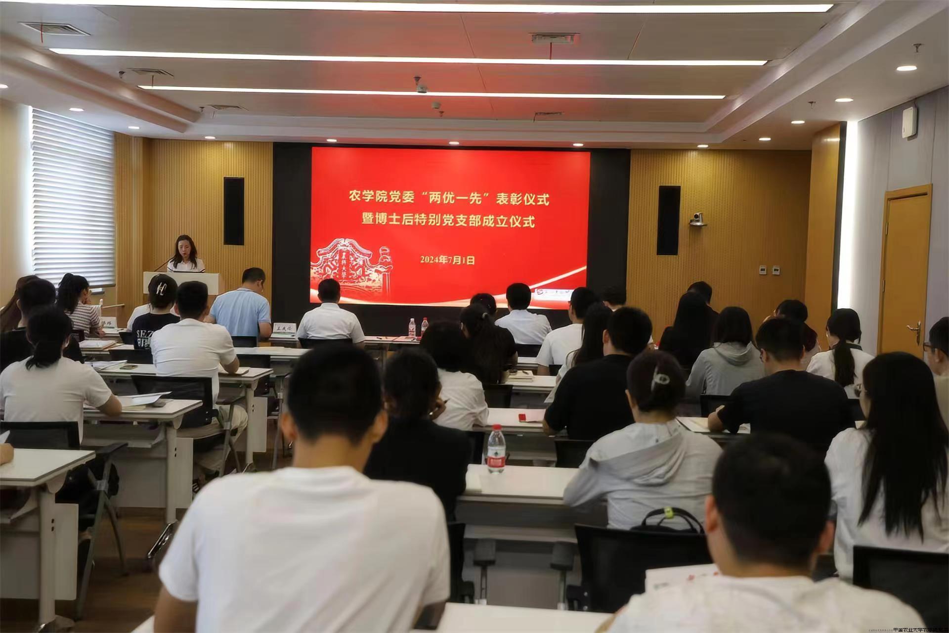 微信图片_20240702111519.jpg