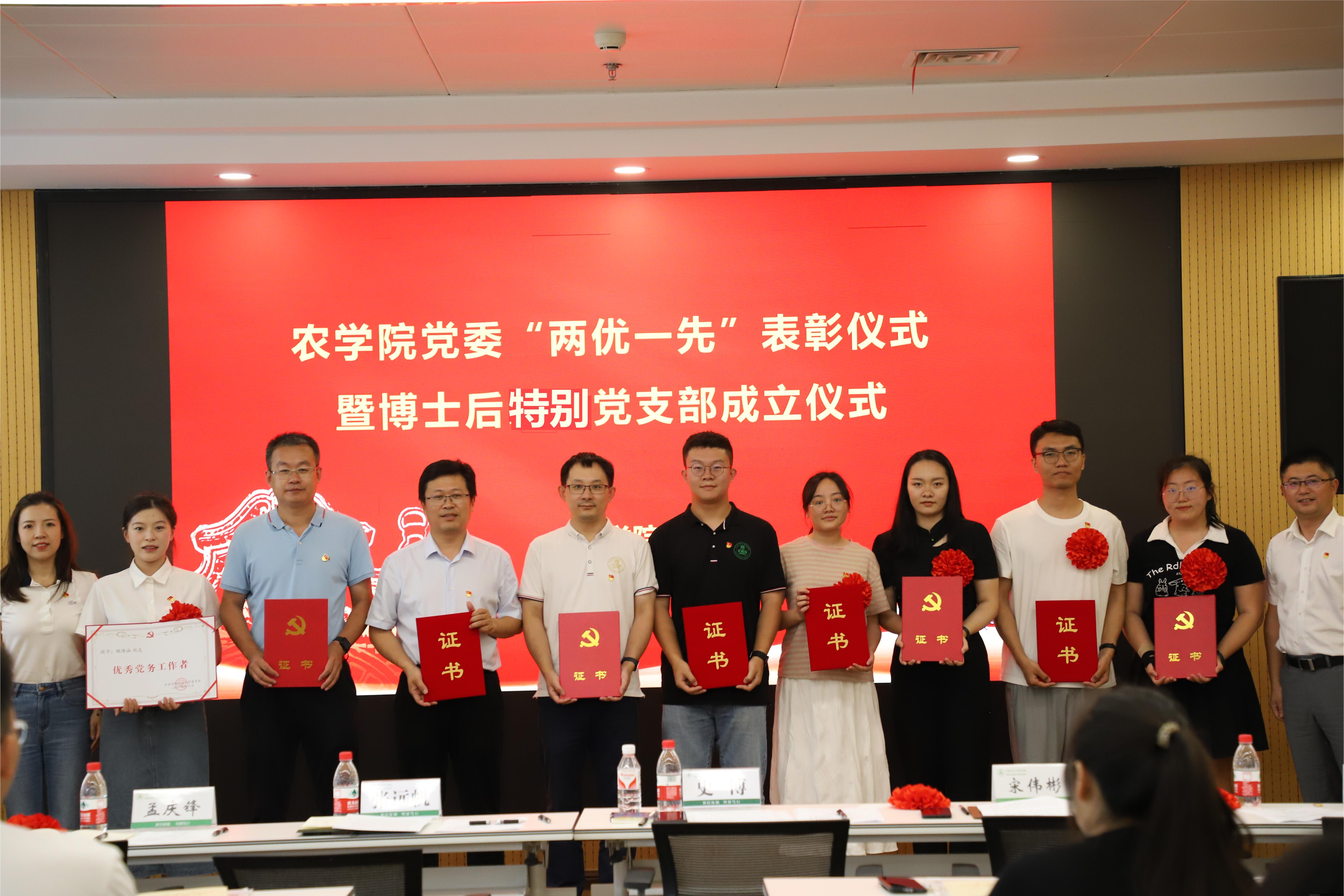 微信图片_20240702111348.jpg
