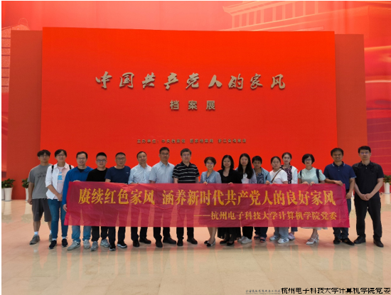 微信图片_20240703081149.png