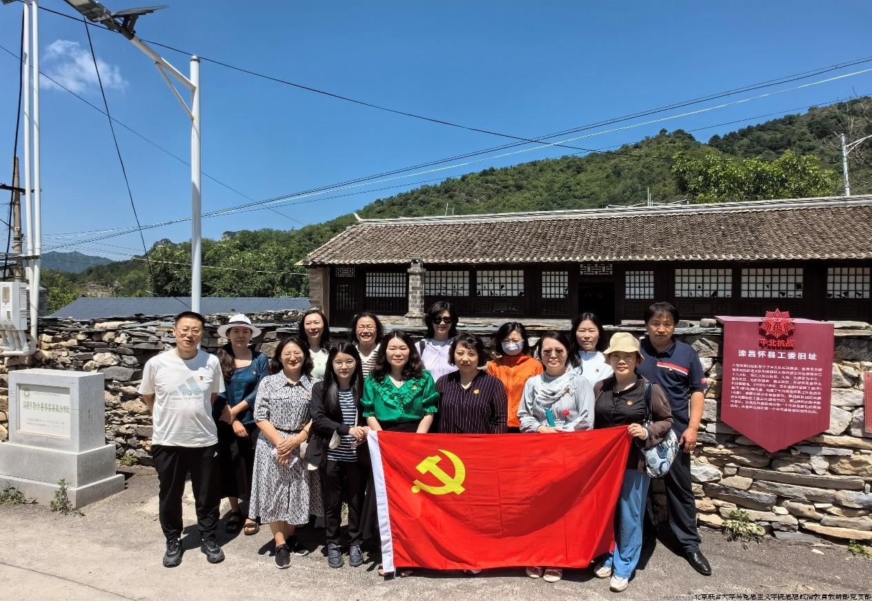 平北3.jpg