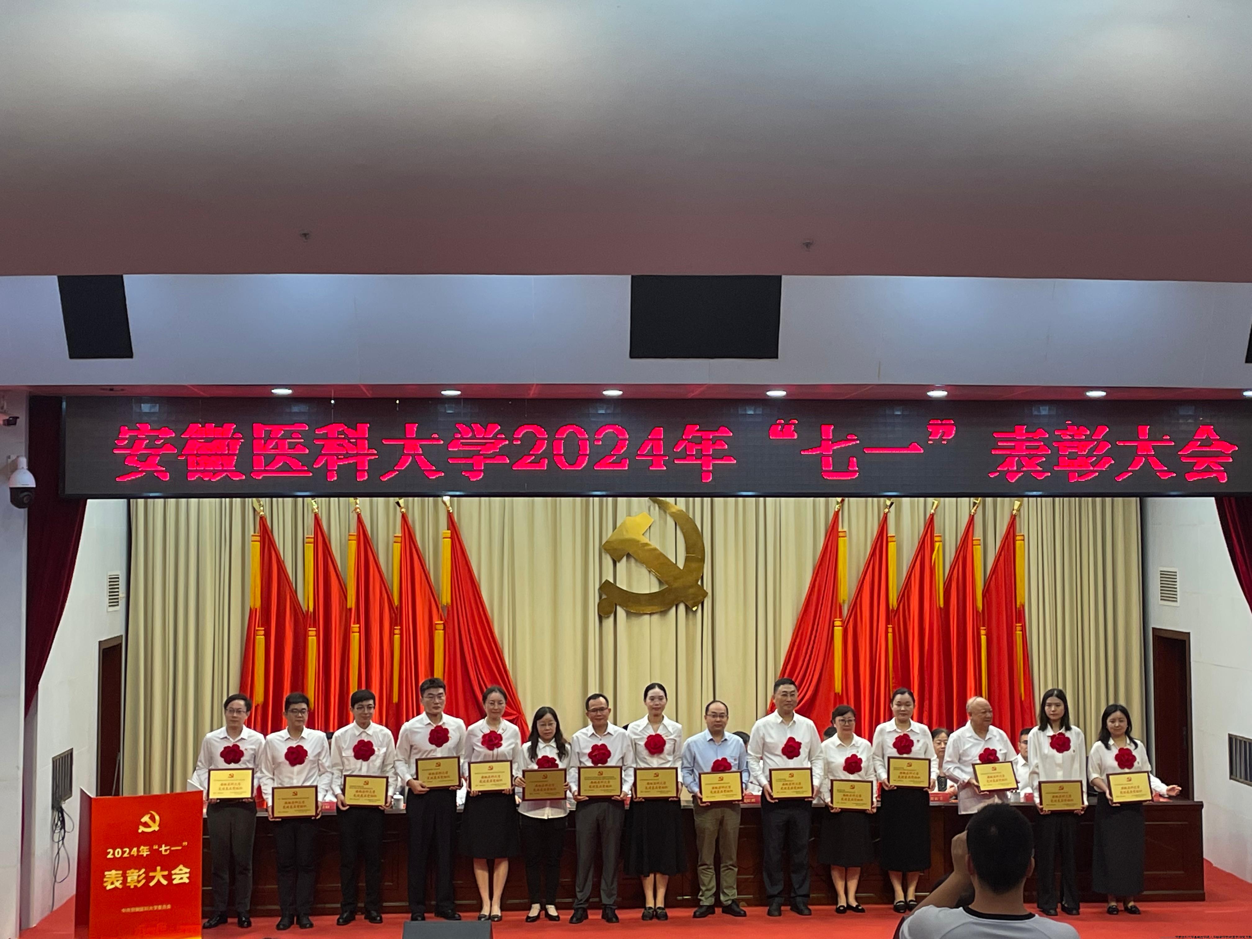 微信图片_20240701151601.jpg