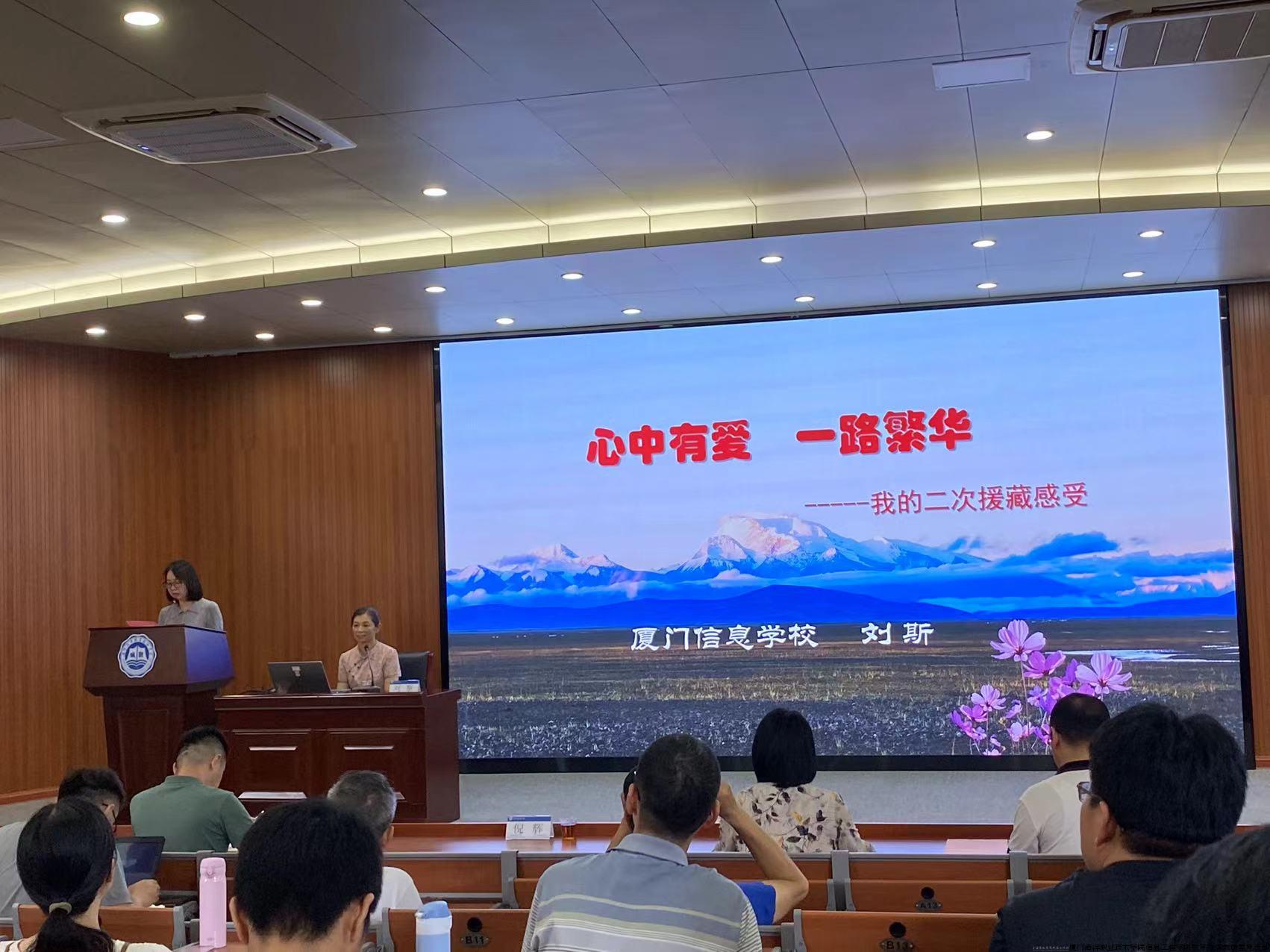 微信图片_20240629235054.jpg