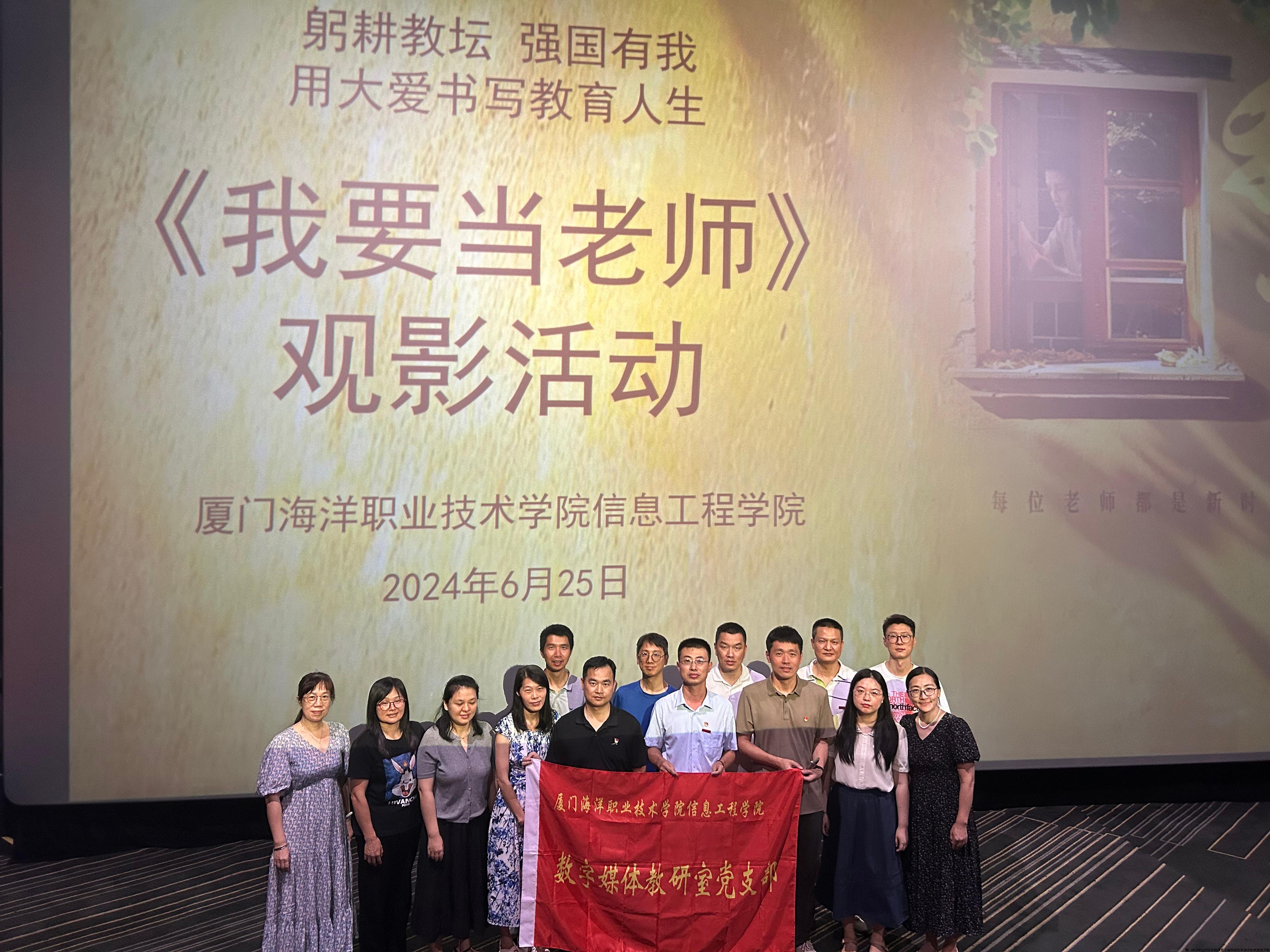 微信图片_20240629235043.jpg