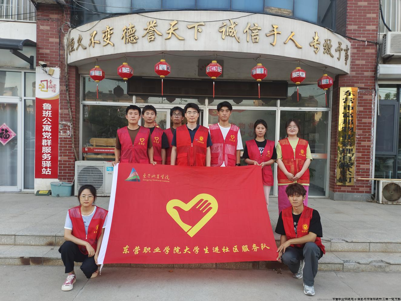 “少儿无人机启蒙”社会实践活动1.png