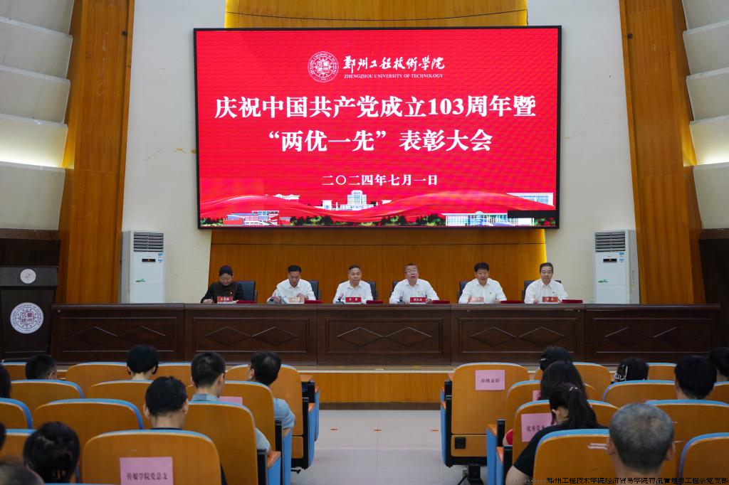 图片 1.png