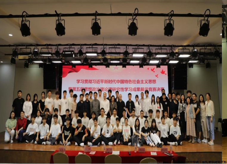 杨丽华1.png