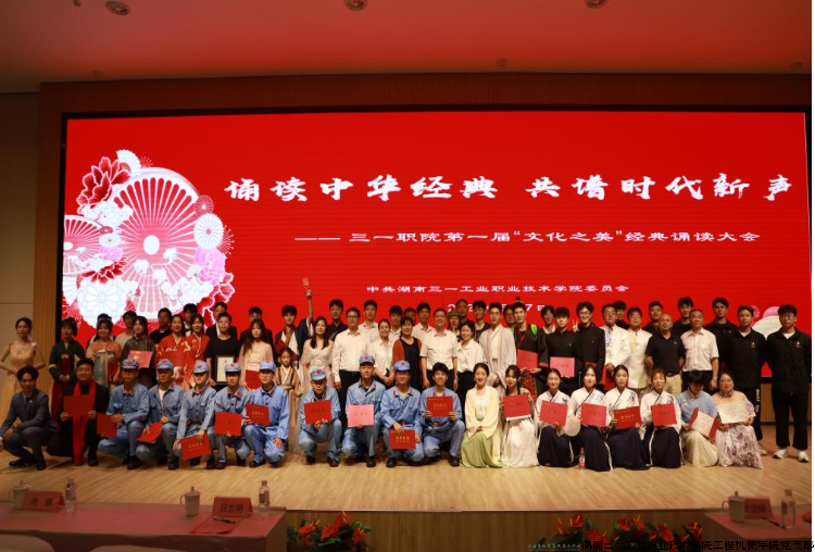 杨丽华3.png