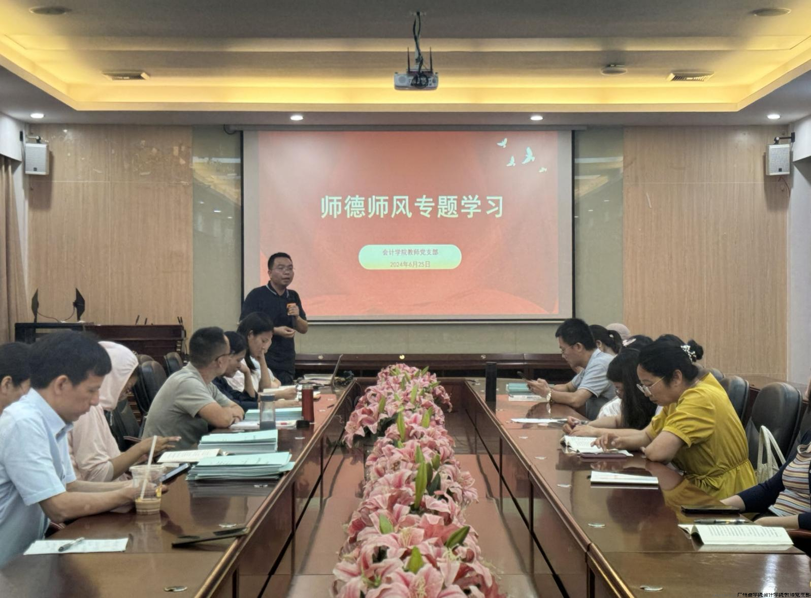 活动现场.png