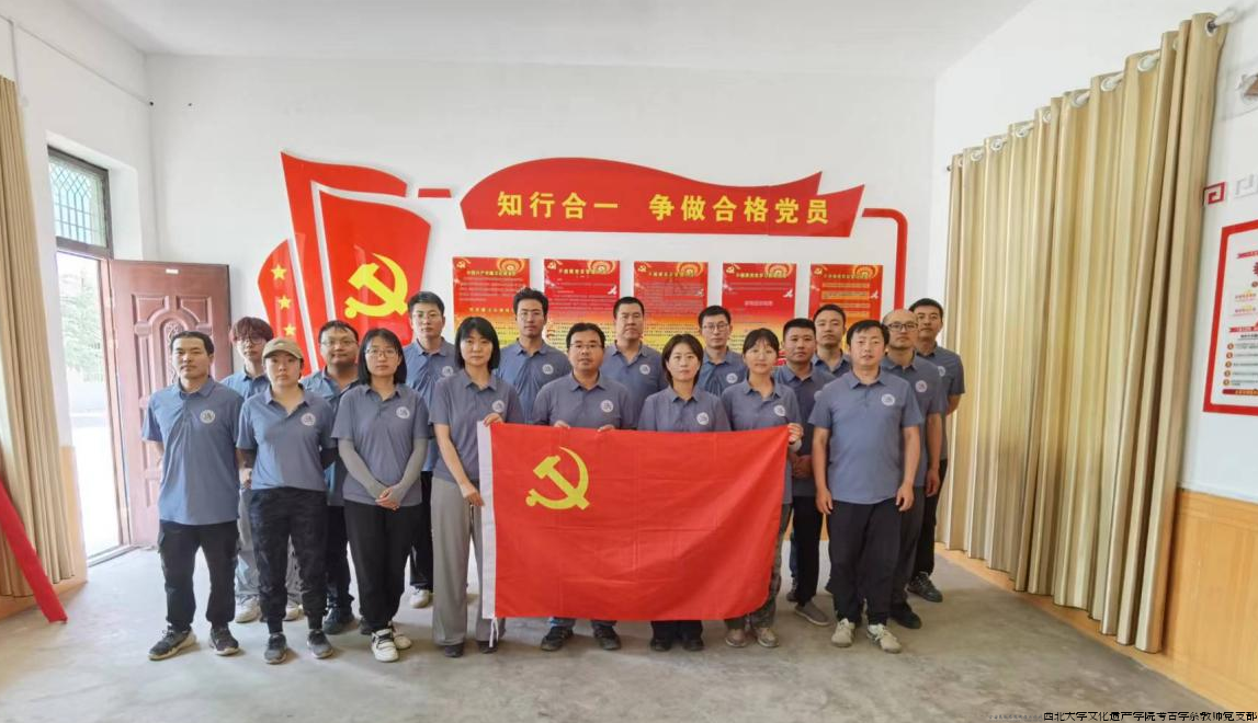 微信图片_20240703201611.png 微信图片_20240703201611.png