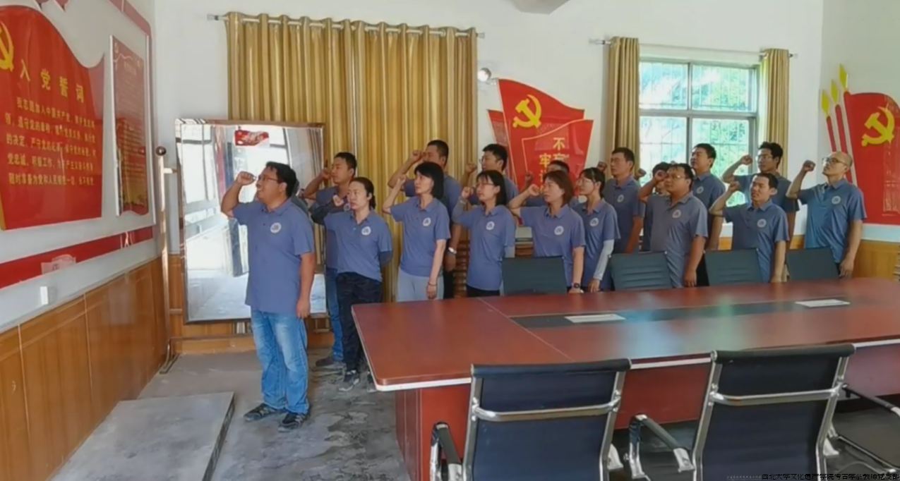 微信图片_20240703201605.png 微信图片_20240703201605.png