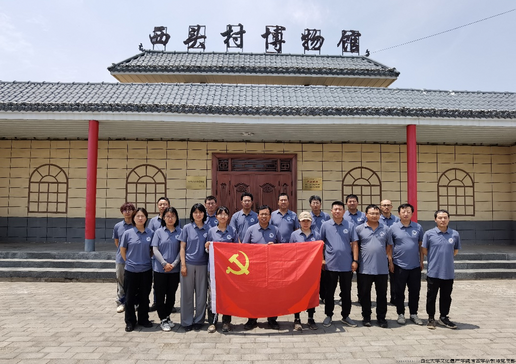 微信图片_20240703201616.png 微信图片_20240703201616.png