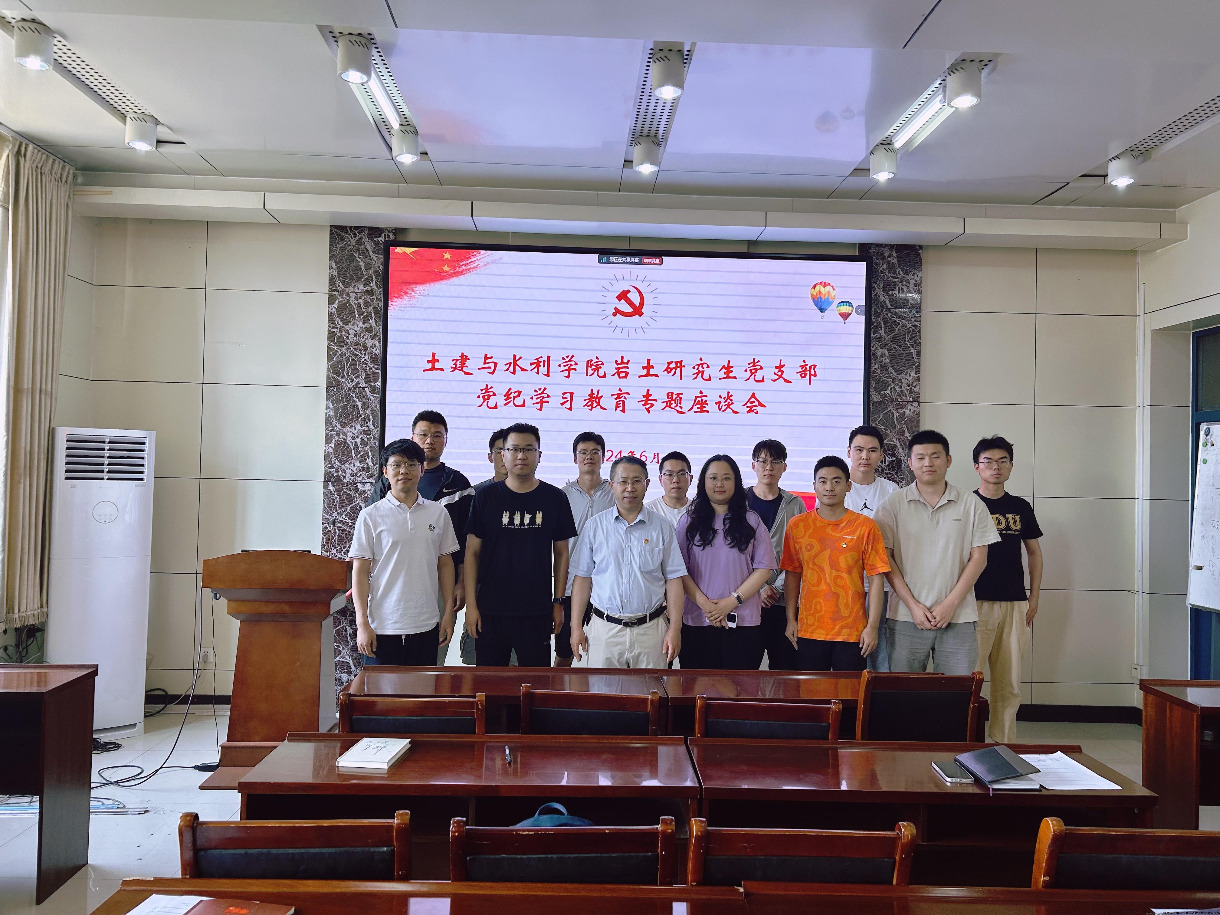 微信图片_20240627163657.jpg
