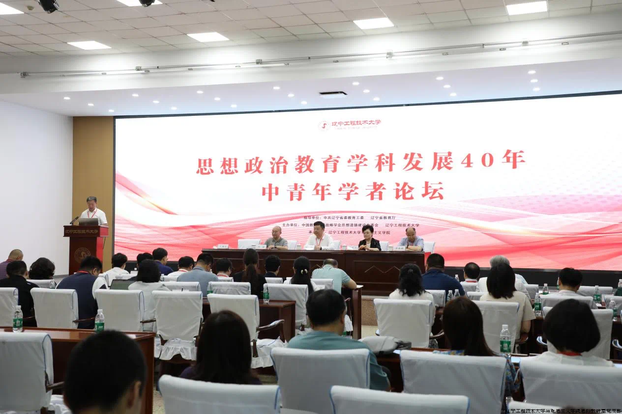 QQ图片20240707155254.png