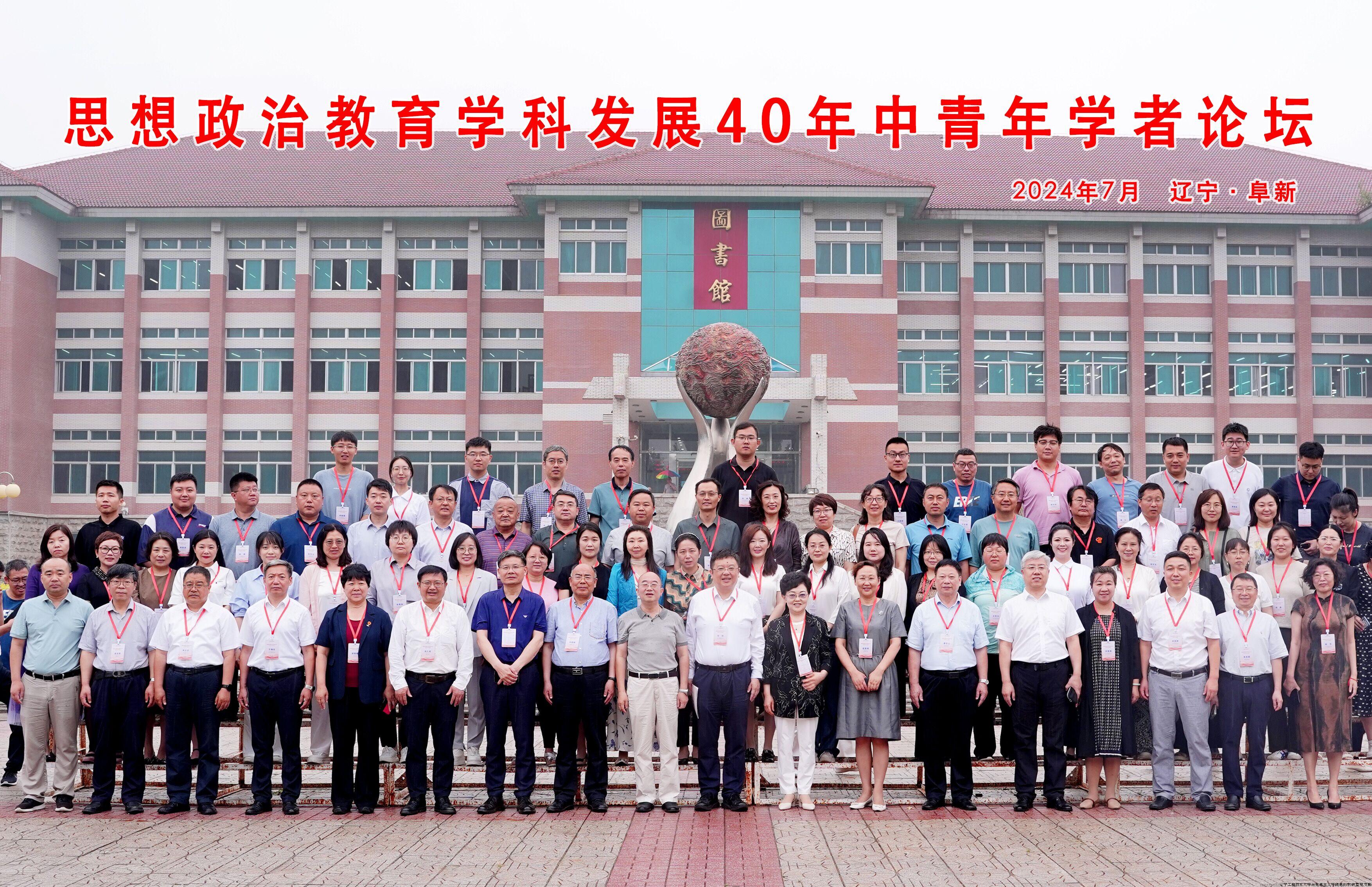 QQ图片20240707155519.jpg