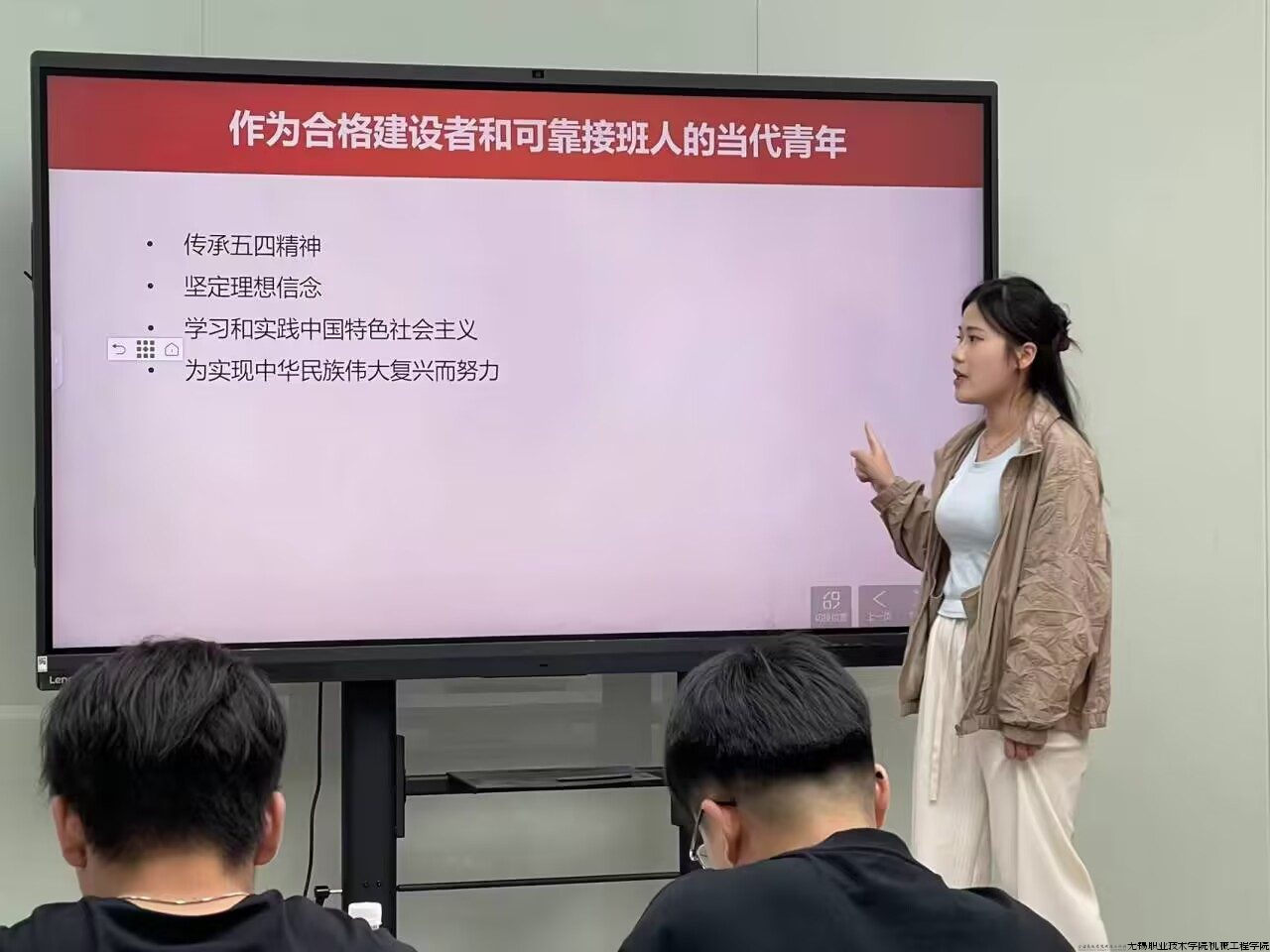 图片2.png