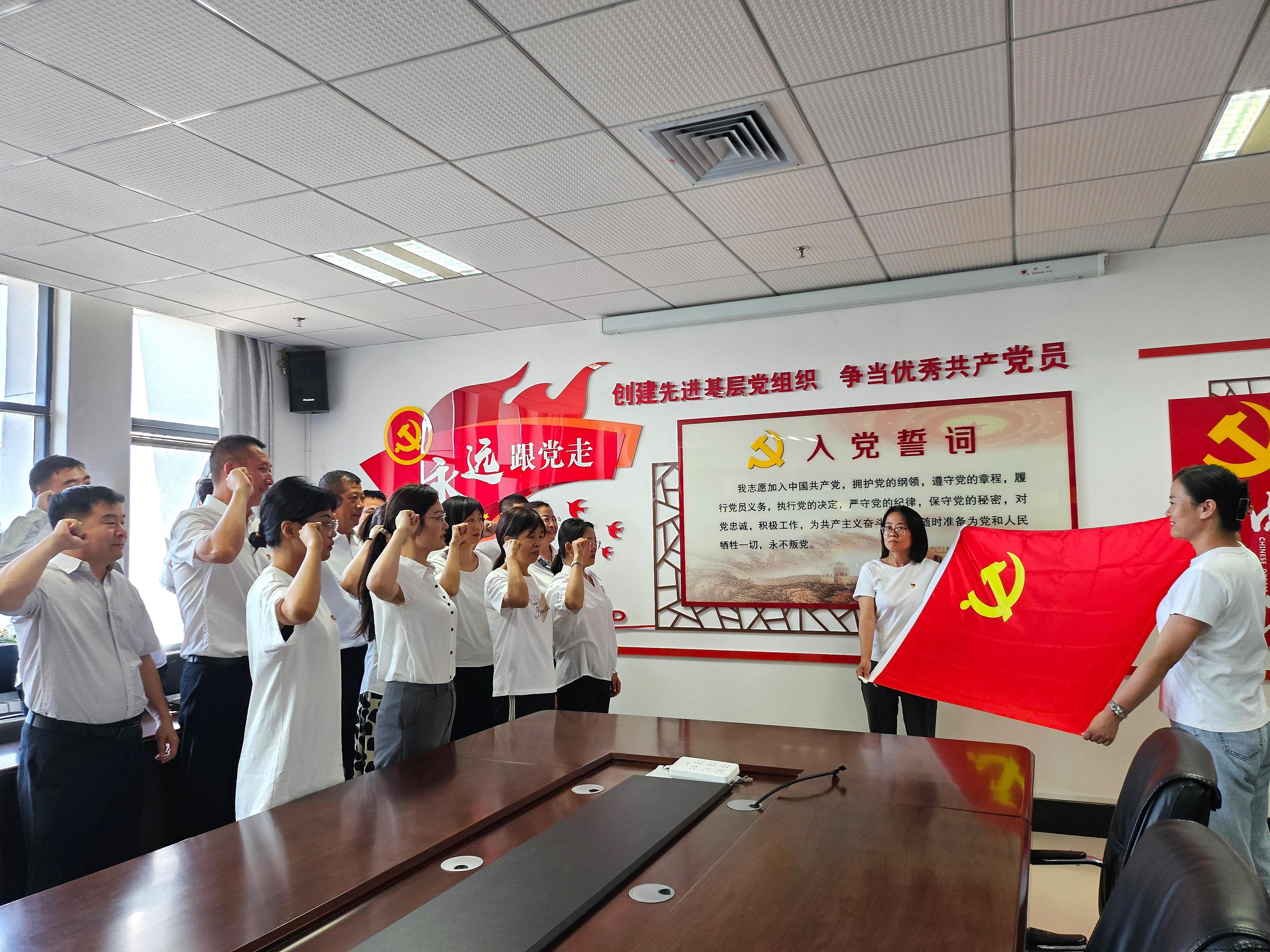 宣誓.jpg