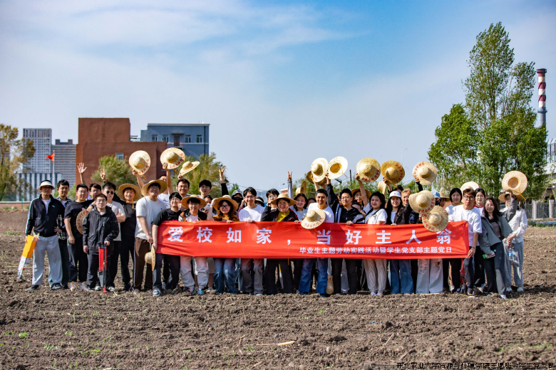 图片13(1)(1)(1)(1).png