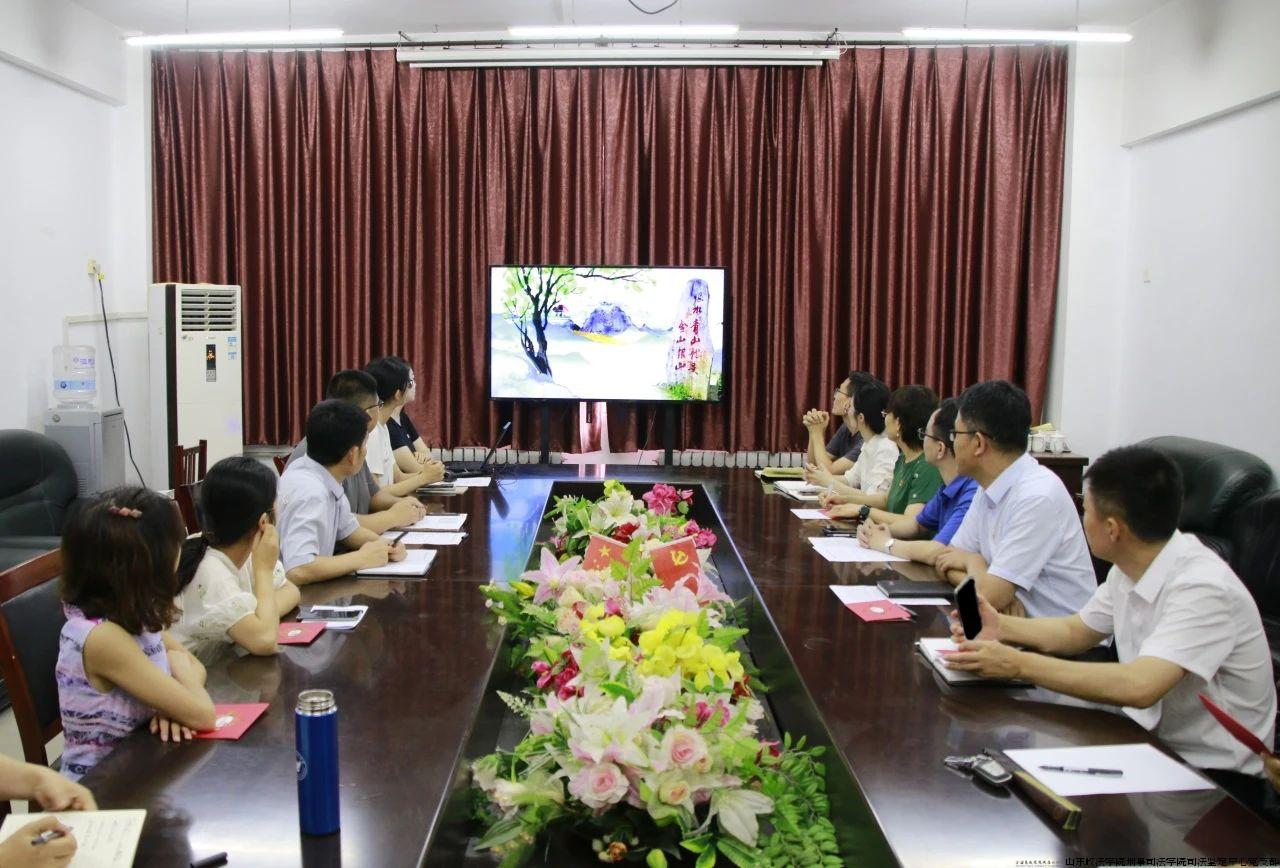 2024-7-5 4党的生日.jpg 2024-7-5 4党的生日.jpg