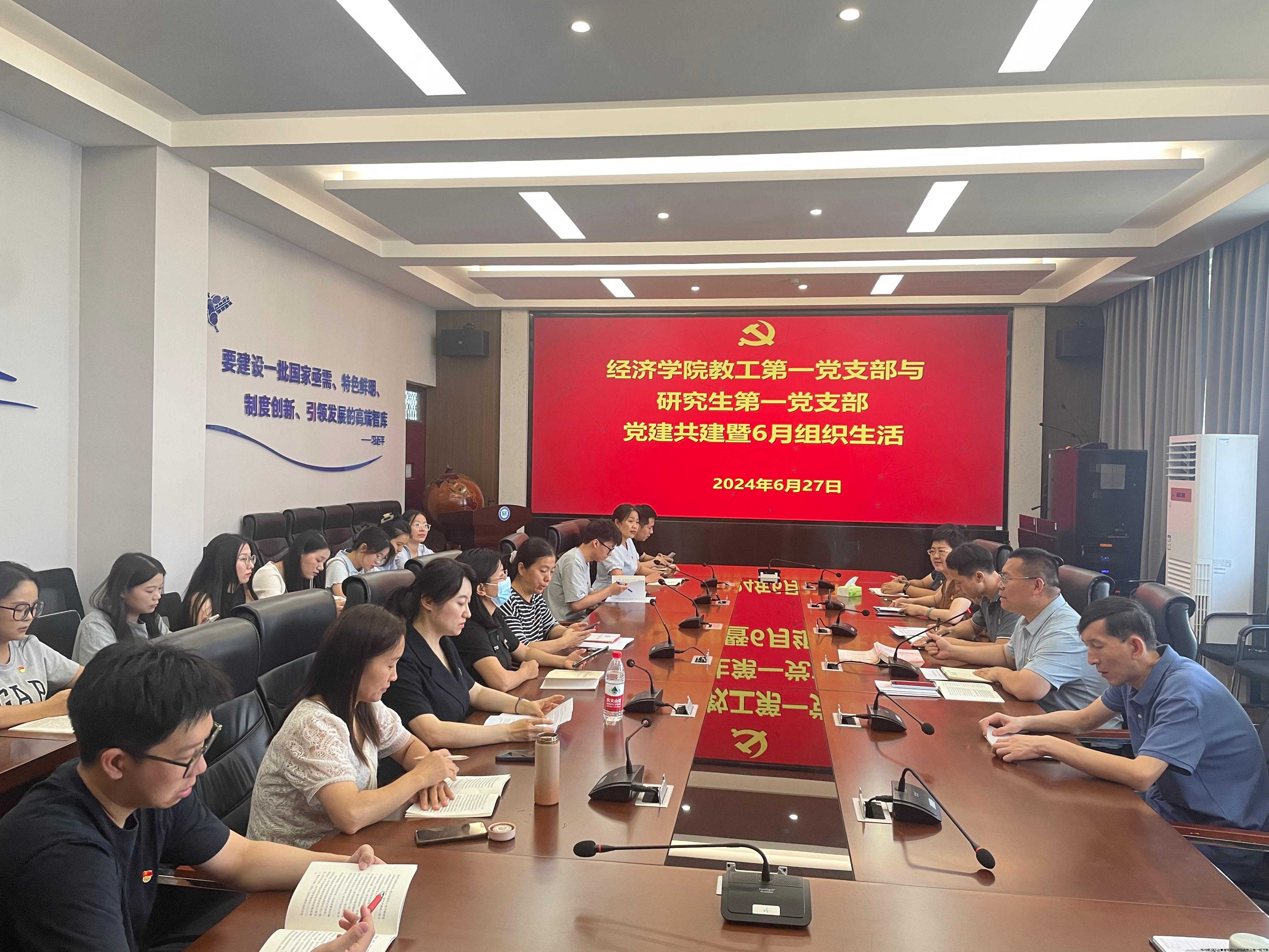 微信图片_20240628100259.jpg