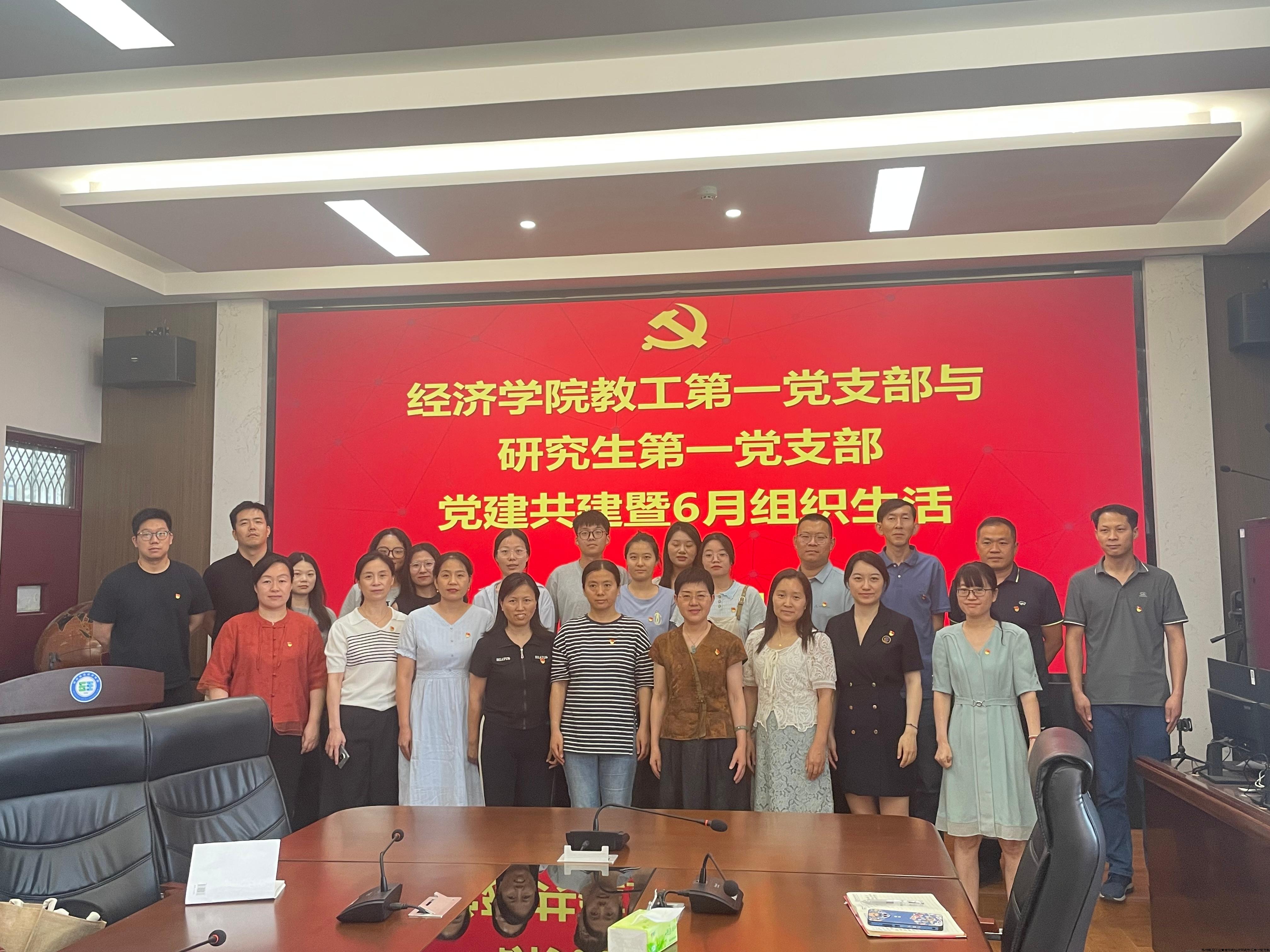 微信图片_20240628100347.jpg
