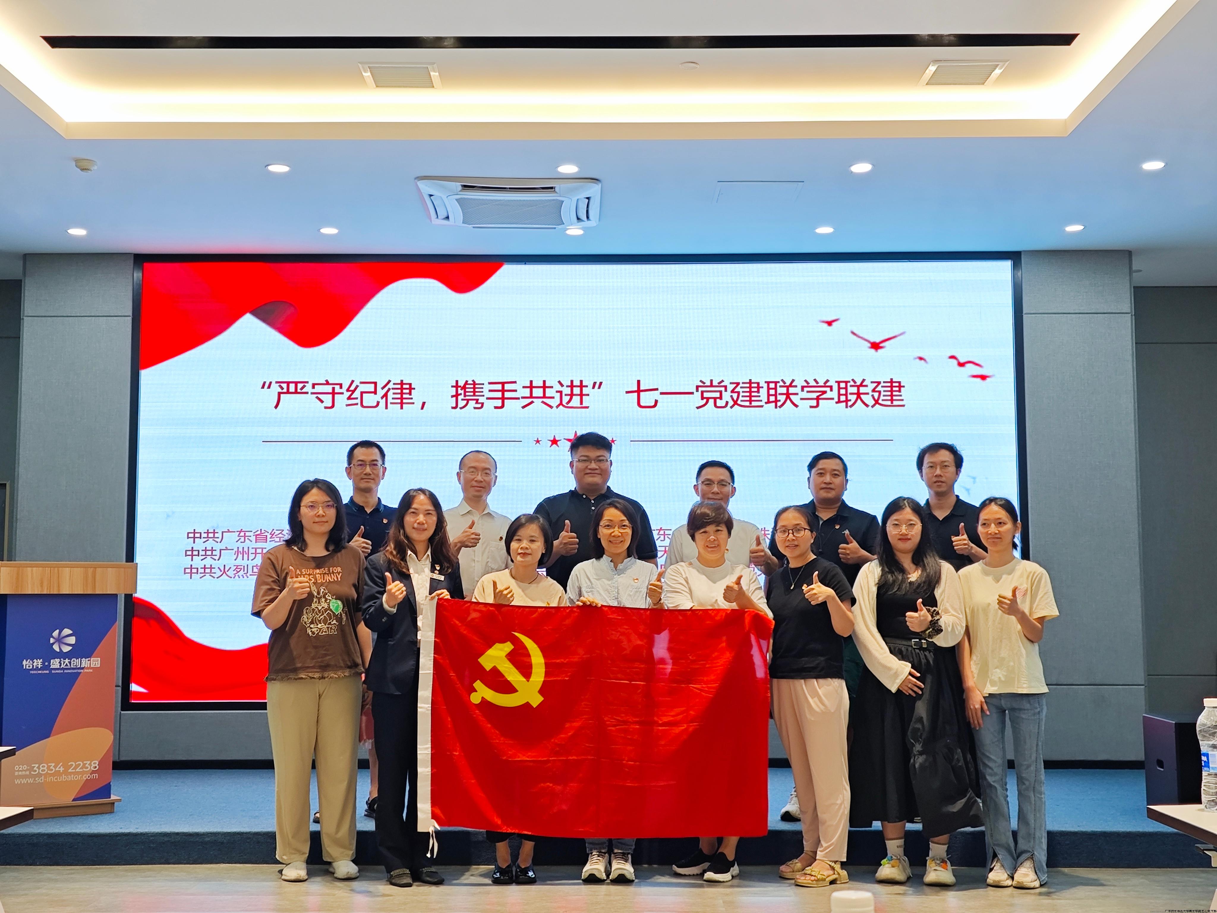 微信图片_20240705111102.jpg 微信图片_20240705111102.jpg