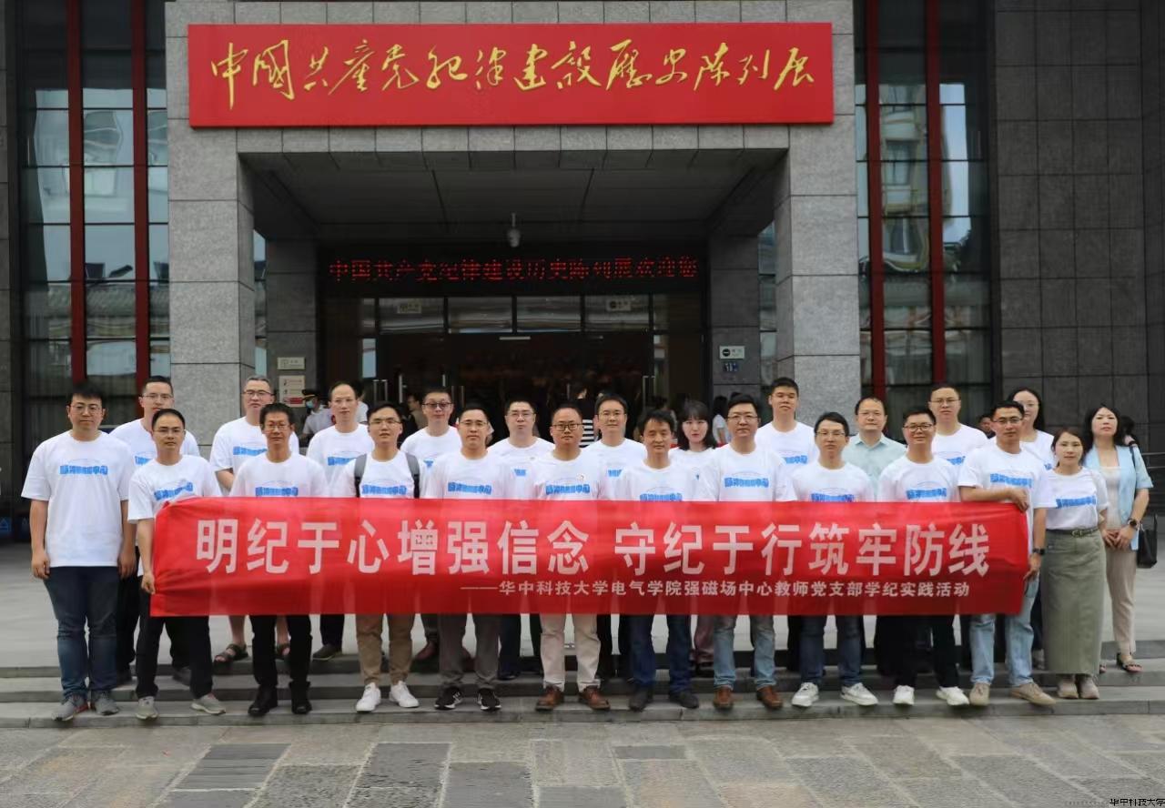 微信图片_20240708145653.jpg
