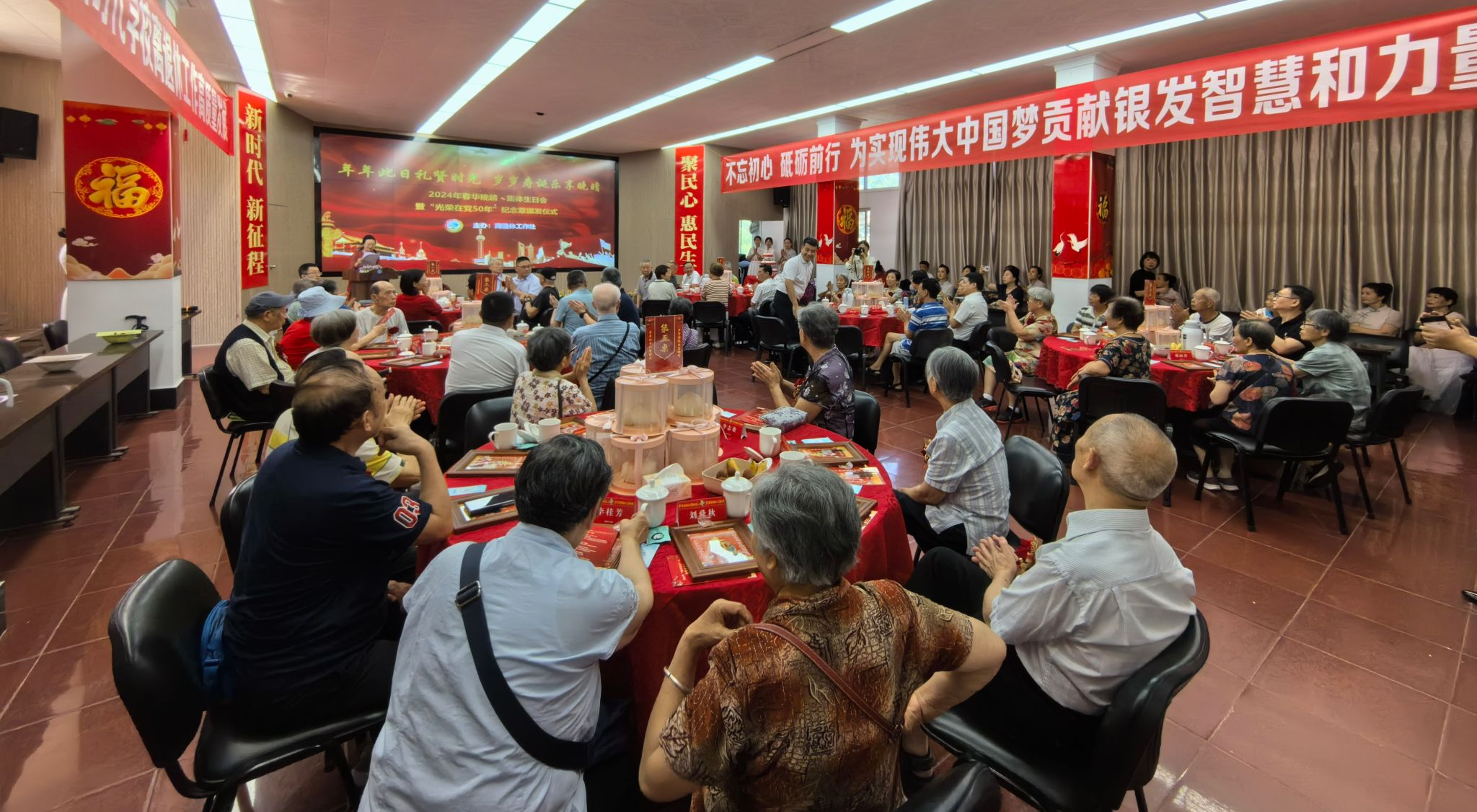 微信图片_20240702110524.jpg