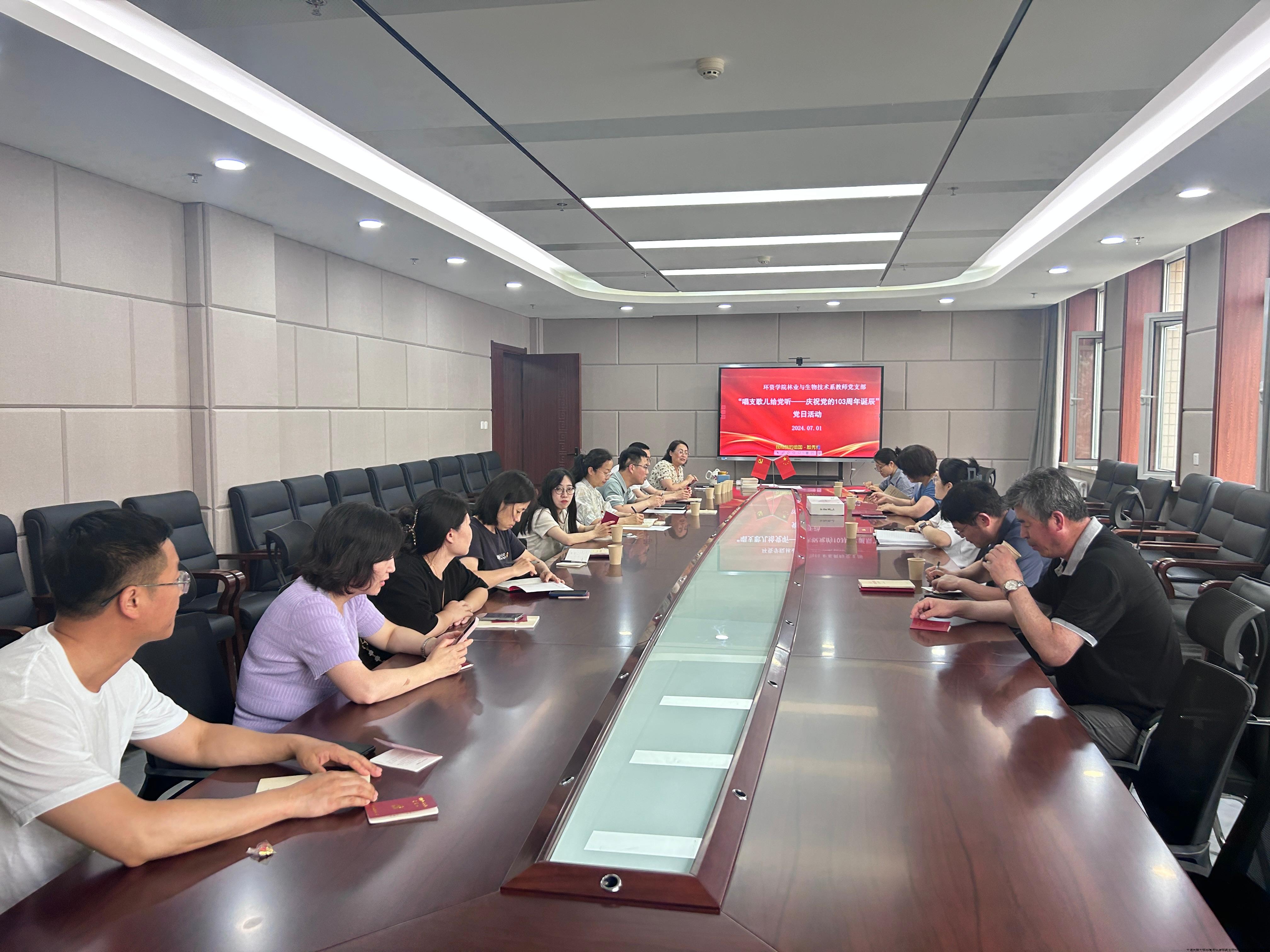 迎七一党日活动.jpg