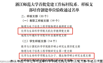图片166.png