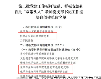 图片167.png