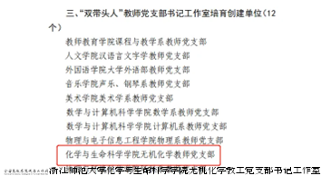 图片169.png