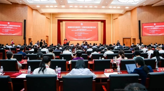 微信截图_20240708105737.png 微信截图_20240708105737.png