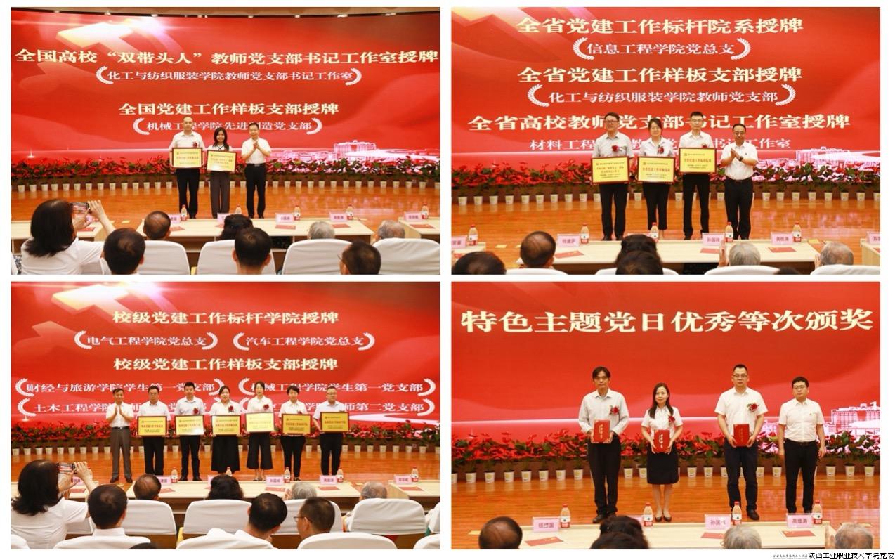 图片 1.jpg