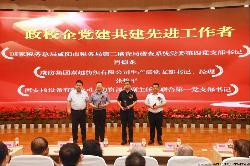 图片 1.jpg