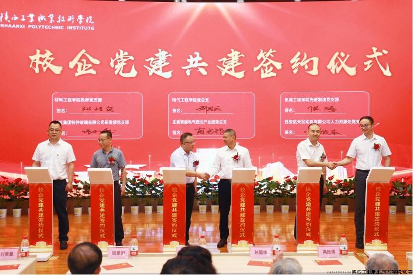 图片 1.jpg