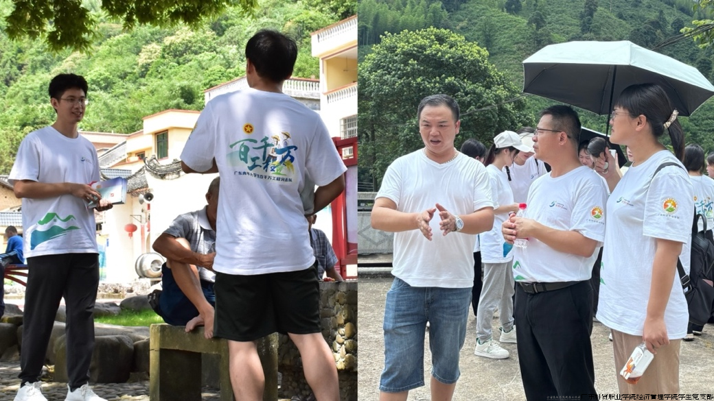 图片7.png 图片7.png