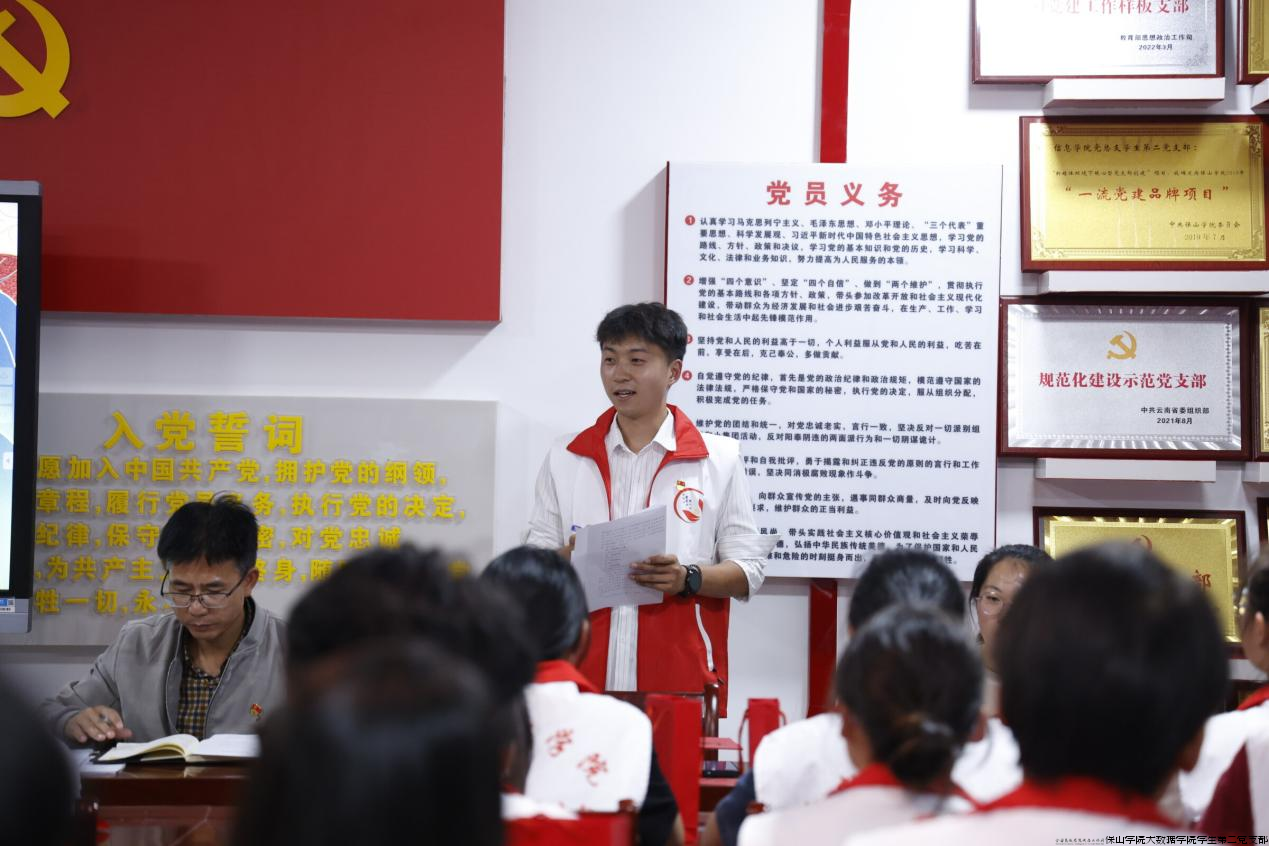 图片4.png