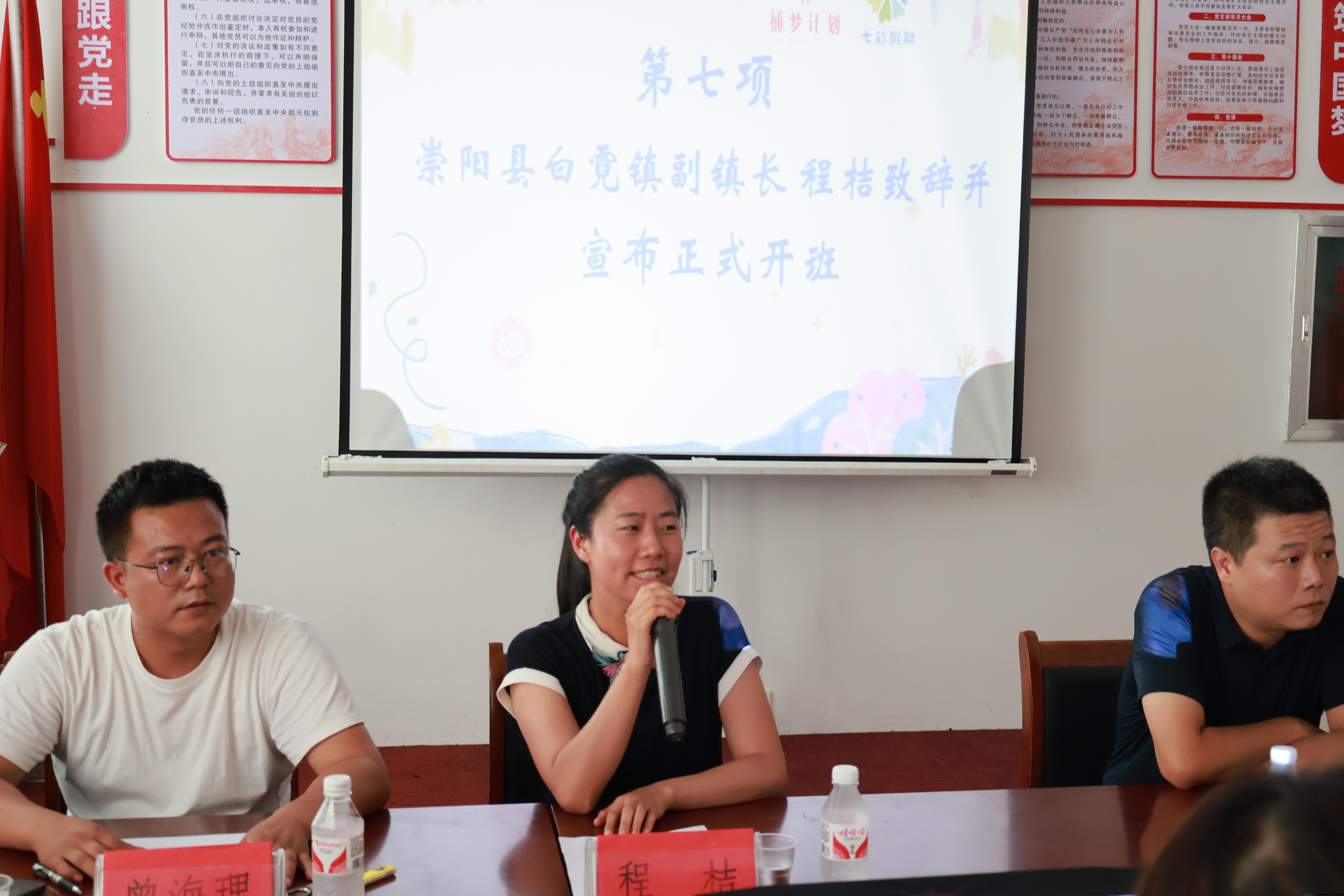 Image_1720502302187.jpg