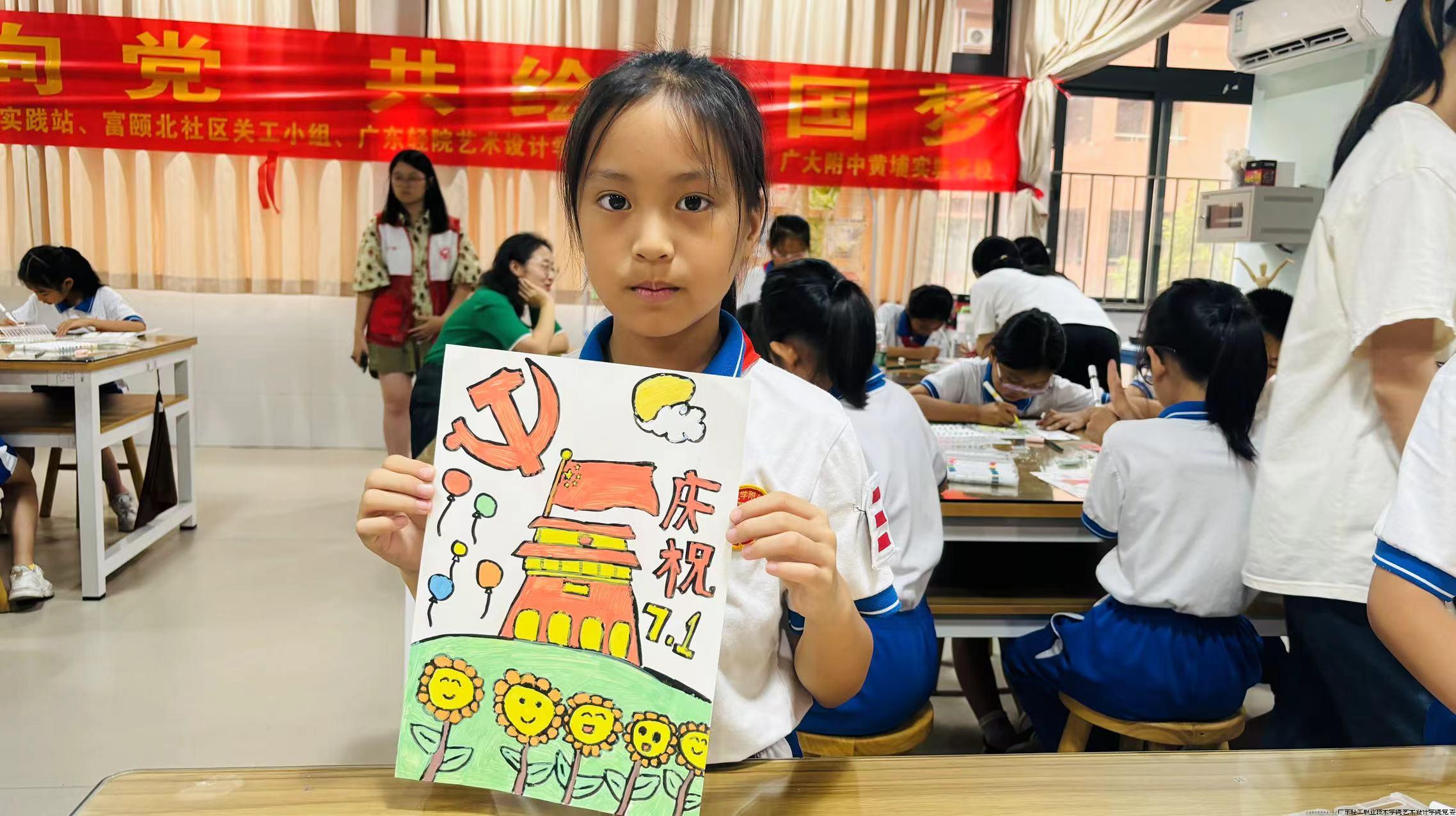 微信图片_20240702144427.jpg